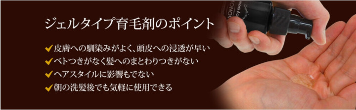 �w�A�g�j�b�N�O���E�W�F���ɂ���